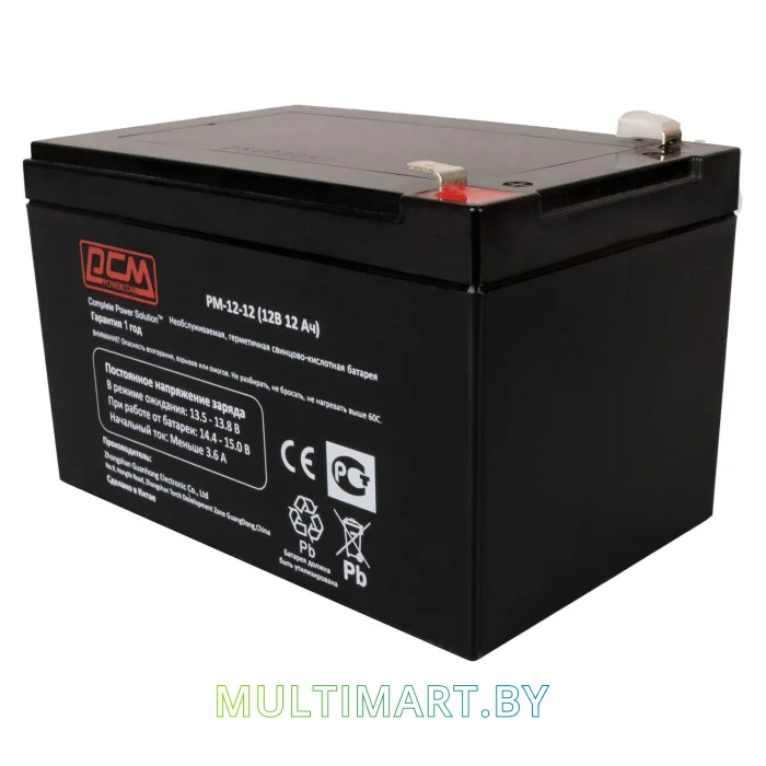 Аккумулятор для ИБП Powercom PM-12-12 (12В/12 А·ч)